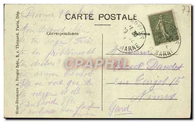 Provins — Wieża Kwadratowa (XII wiek) — Rewers