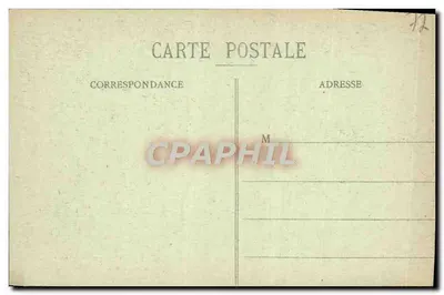 Palácio de Fontainebleau — Quarto de dormir de Marie-Antoinette — n°62 — Verso