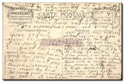 लूइंग के किनारे मोरेट (सीन एवं मार्न) — फोसकॉ के संग्रह — प्रकाशक फोसकॉ — पीछे