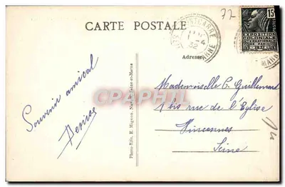 Kasteel van Ferrières-en-Brie — Uitzicht genomen vanaf het watergebied — Foto-Edit. E. Migron, Seine-et-Marne, n°123 — Achterkant