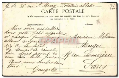Palácio de Fontainebleau — Cour des Adieux — editor não identificado, n° de série 2 — Verso