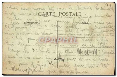 Montigny-sur-Loing — Most — L. C. — Rewers