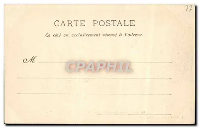 Palácio de Fontainebleau — Salão de Maria Antonieta — L. Ménard, fot.-edit., Fontainebleau — Verso