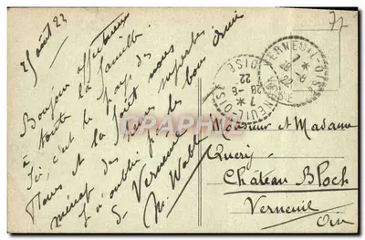 मोरेट-सर-लॉइंग - लॉइंग के किनारों से देखा गया डोनज़ॉन - एल. सी. - एल. कोइल्न, फोटो-प्रकाशक मोरेट — पीछे