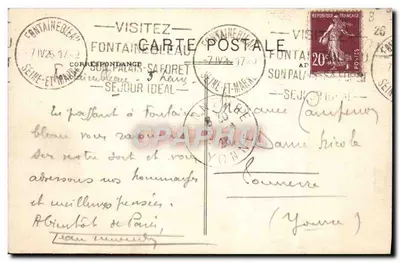 Las Fontainebleau — Krzyż Świętego Hérem — Wydawca: 102 — Rewers