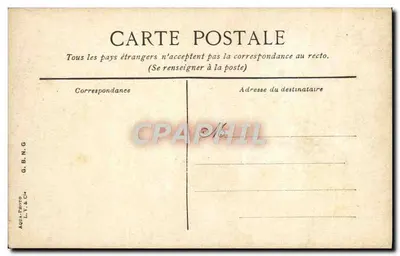 Fontainebleau. Pałac. Kwatera Ovalna — n°4 — G.B.N.G. — Rewers