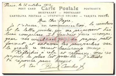 Zamek Vouzelle-Vicomte, Dziedziniec Honorowy — Meucon de MELLIN — ND Phol. — Rewers