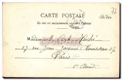 Provins — Starsze Fortyfikacje, widok z zewnątrz — Ch. Louage, Wyd. nr 6 — Rewers