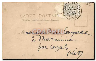 Fontainebleau — La Cour des Adieux — editore anonimo, numero di serie non visibile — Verso