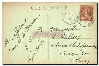 Floresta de Fontainebleau — Rochos do Belvédère Corot (Gorge dos Lobos) — Graphphil — Verso