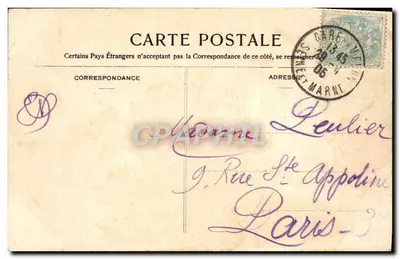 Arbonne - Les Sables — Série 537, editada por A. Sirop, Bénibitze — Verso