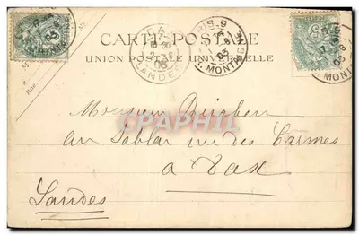 Castelo de Lesigny — Seine-et-Marne — editor não identificado, número de série não visível — Verso
