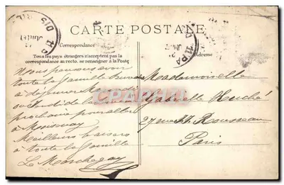 Melun — Zamek Vaux-le-Vicomte — Wydawca E.D. n° 232 — Rewers