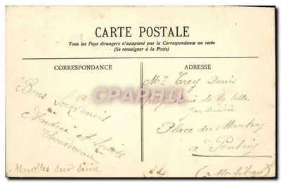 Marolles-sur-Seine - Castillo de Courcelles — Edición Roy — Reverso