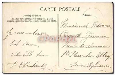 Palácio de Fontainebleau — Sala das Guardas — Editor Sirois — Verso
