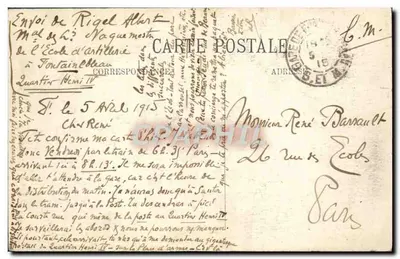 Fontainebleau — O Castelo. Galeria de Diane, Dile dos Cervos — N.G. n°288 — Verso