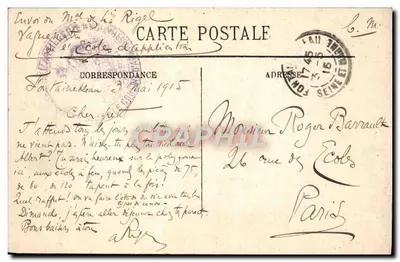 Zamek Fontainebleau — Pokój do toalety Papieża — N.G. nr 68 — Rewers