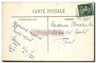 Castelo de Fontainebleau — Galeria Henri — N. G. — Verso