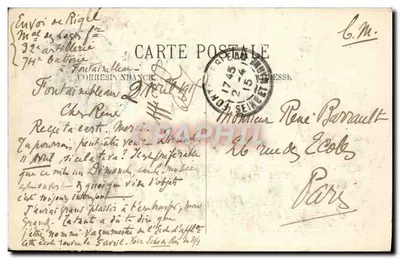 Palácio de Fontainebleau — A Escada do Cavalo de Ferro — N.G. — Verso