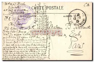 Castelo de Fontainebleau — Les Fastes — N.G. n°227 — Verso