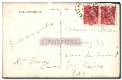 Nemours — Quai Victor-Hugo — Adiu — Rewers