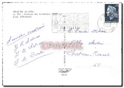 Cour d'Honneur du Couvent des Cordeliers — Beaune — wydawca Cim — Rewers