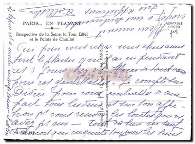 Nowoczesna pocztówka Paryż w kroku spacerowym perspektywa Seiny, Wieża Eiffla i Pałac Chaillot — Rewers