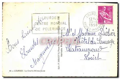 Nowoczesna pocztówka Lourdes La Grotte Miraculeuse — Rewers