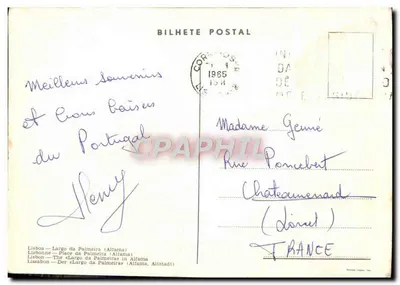 Bilhete postal moderno Lisboa Largo da Palmeira — Verso