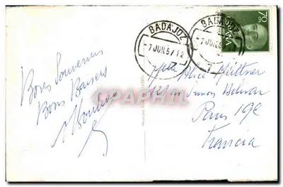 Synagoga Transitu (XIV wiek) — Toledo — wydawca nieznany, numer seryjny nie widoczny — Rewers