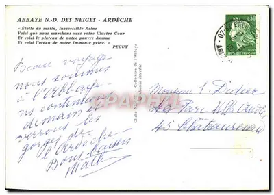 Abadia Nossa Senhora das Neves - Ardèche — estátua da Virgem com o Menino — editor N. D. das Neves — Verso