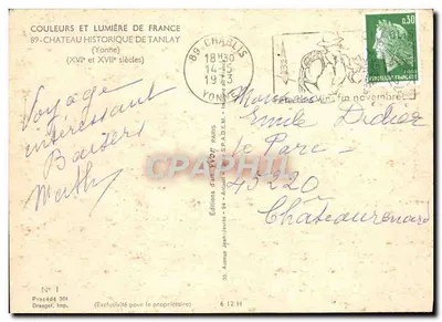 Castello storico di Tanlay — (Yonne) — Edizioni Jean-Jaurès, Procedura 301 — Verso