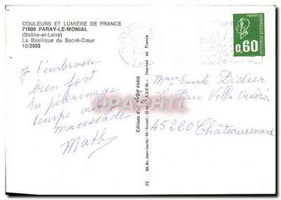 Paray-le-Monial — Basílica del Sagrado Corazón — Ediciones de Arte Yvon — Reverso
