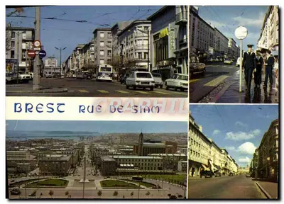 Brest - Rue de Siam — widok panoramiczny i szczegóły miejskie — Wydawnictwo Sztuki JOS