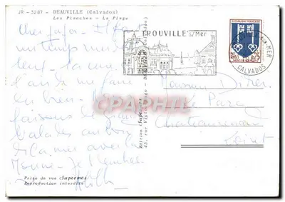 Deauville (Calvados) — Les Planches - La Plage — Édition Saptomos — Verso