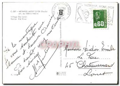MÉTABIEF - MONT D'OR — estação de esqui — Edições SPACEM — Verso
