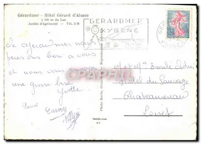 Gérardmer - Hôtel Gérard d'Alsace — éditeur BARIN — Rewers