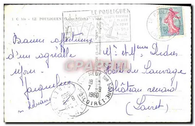 Le Pouliguen (Loire-Atlantique) — vue de la plage, du port et d'un rocher — éditeur imprimeur non visible — Rückseite
