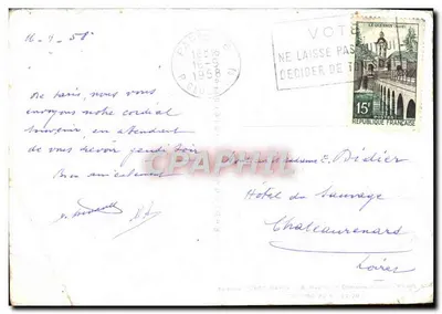 Paris, Le Pont Alexandre III — Les Invalides et la Tour Eiffel — Éditeur CEST PAMS — Verso