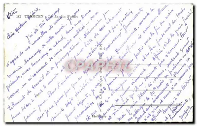 Tunisie - Publiczny ogród w Tunisie — wydawca Réal Photo, nr 182 — Rewers