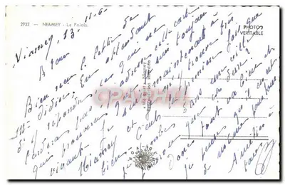Niamey — Pałac — Photo Veritable — Rewers