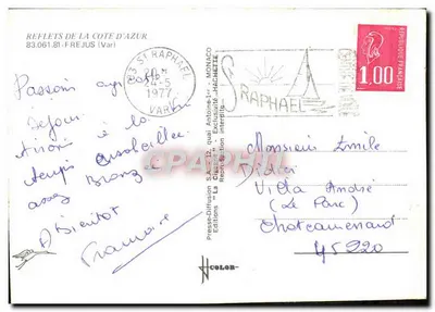 Frejus — Ruiny rzymskie, fontanna i widok na miasto — Reflets de la Côte d'Azur, wydawnictwo Raphaël — Rewers