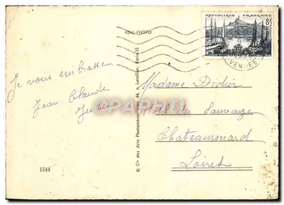 St-Jean-de-Monts — Die Pinienwälder — Cie des Arts Photomécaniques, Paris — Rückseite