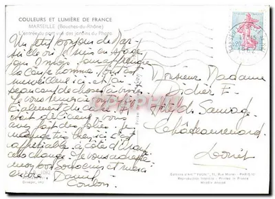 Entrada al puerto vista desde los jardines del Pharo — Marsella (Bocas del Ródano) — Ediciones de Arte 'YVON', París — Reverso