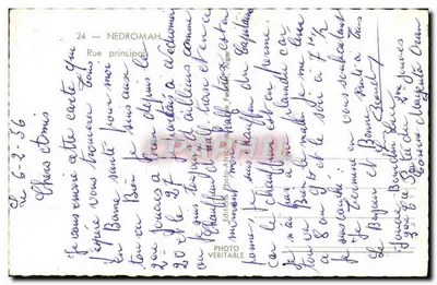 Główna ulica — Nedroma, Algieria — Wydawca Epa — Rewers