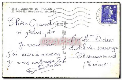 Bilhete postal moderno Balcon sobre o Leman, Thollon Les Memises — Verso