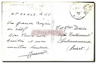 Widok Wielkiego Bosphoru w Sétif — Wydawnictwo Afriques — n° 86228 — Rewers