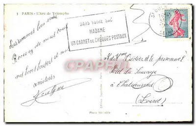 Paryż - Arc de Triomphe — Wydawnictwo Superlible, nr 1 — Rewers