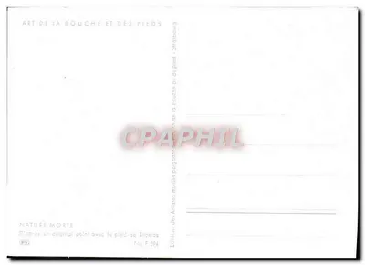 Natal — decoração de árvore de Natal e velas — Éditions des Artistes mutillés, No F 594 — Verso