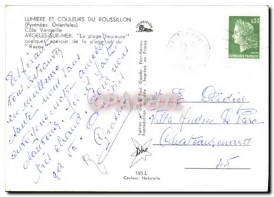 Argelès-sur-Mer — Souvenir d'Argelès Plage — Wydawnictwo Paul Goudin — Rewers
